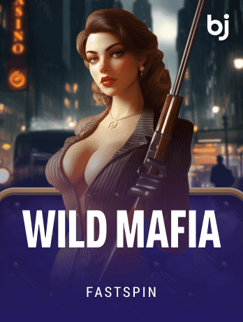 ওয়াইল্ড মাফিয়া screenshot